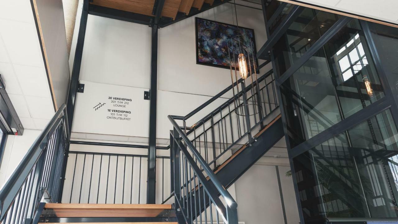 Hotel De Kastanjefabriek Eibergen Eksteriør bilde